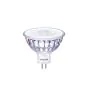 Philips Master Value LED Spot GU5.3 MR16 7.5W 660lm 60D - 940 kald hvit | beste fargegjengivelse - dimbar - erstatter 50W
